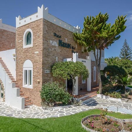 Hotel Naxos Beach Naxos City Luaran gambar